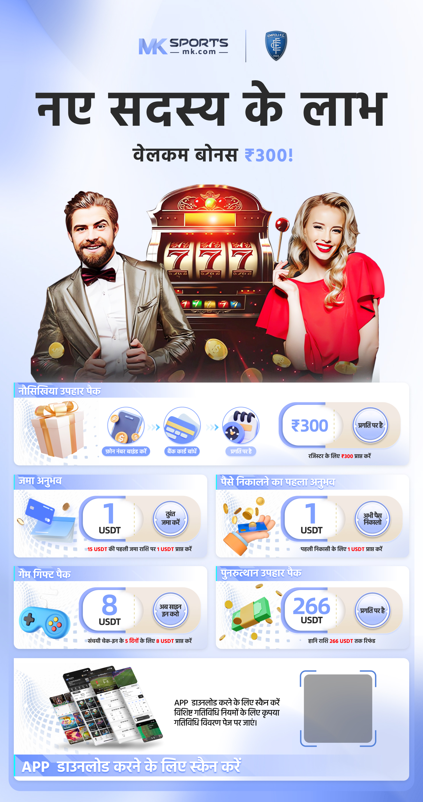 best online slot casinos