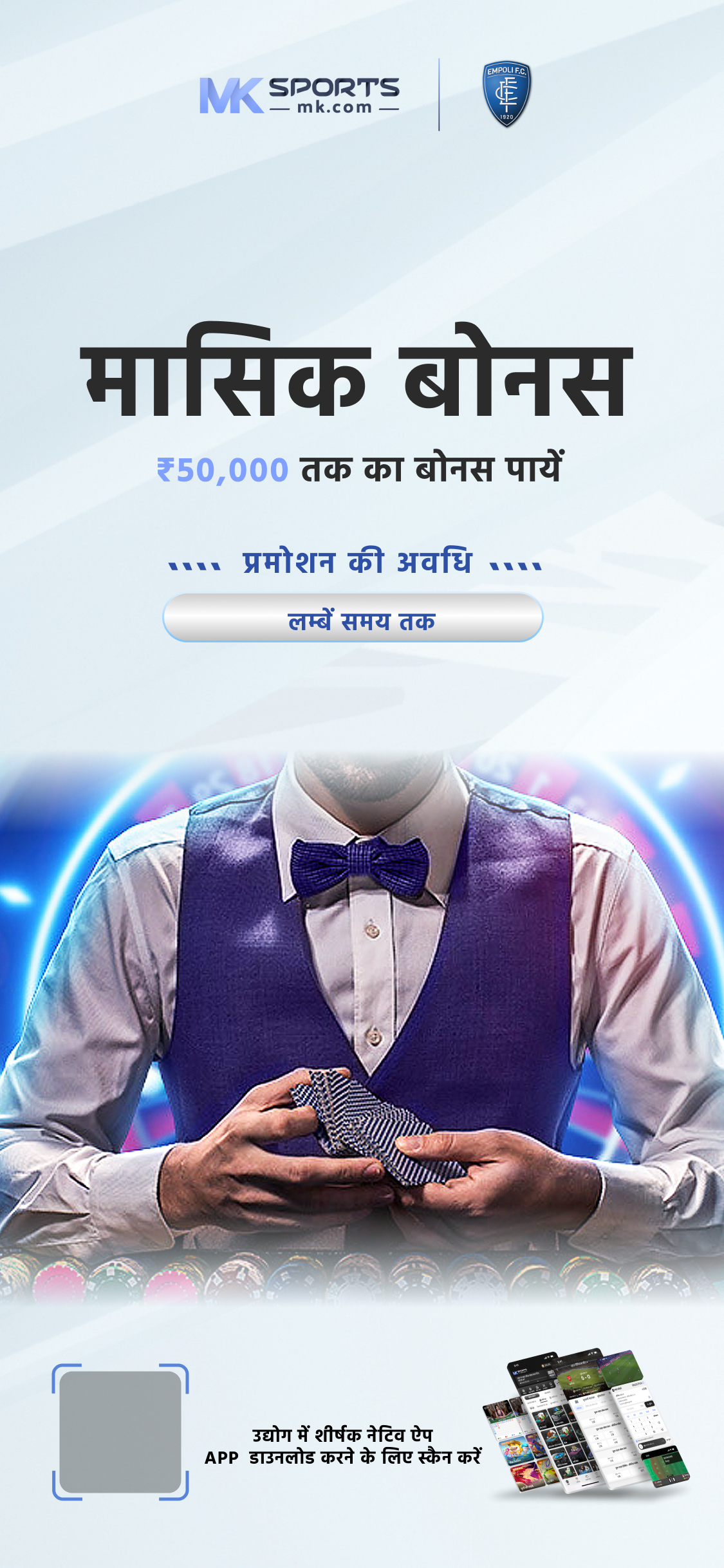 pg slot online slots with great prizes waiting